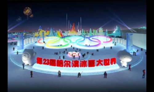 2022年哈尔滨冰雪大世界开放时间及门票价格