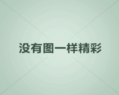 北京周边自驾游一日游路线推荐2024